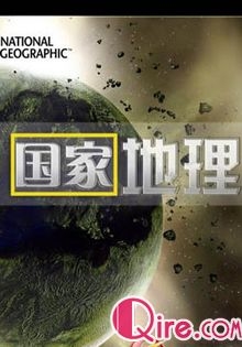 [国家地理]大自然发飙：沙漠