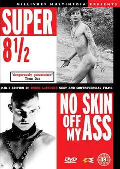 超级八部半海报