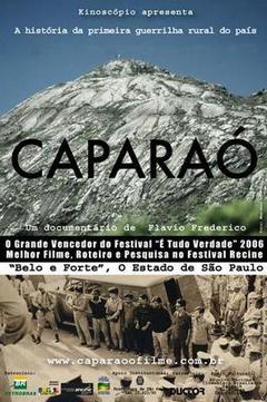 Caparaó海报