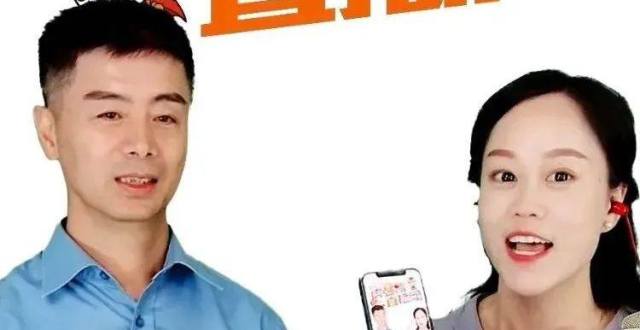 一致好评！福清这场直播帮他们守好钱袋子！_腾讯新闻