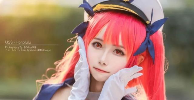 cos:火奴鲁鲁巡舰娘