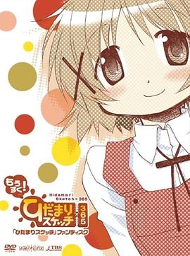 新谷主演的36部电影 电视剧在线观看 第1页 歪片星球 Com