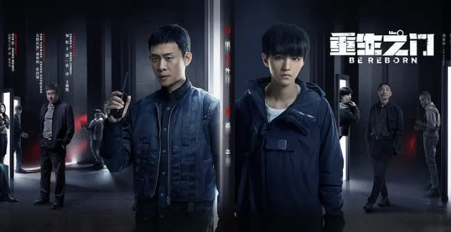 悬疑剧《重生之门》惊喜遗憾兼具：真诚用心之外还缺点什么_腾讯新闻