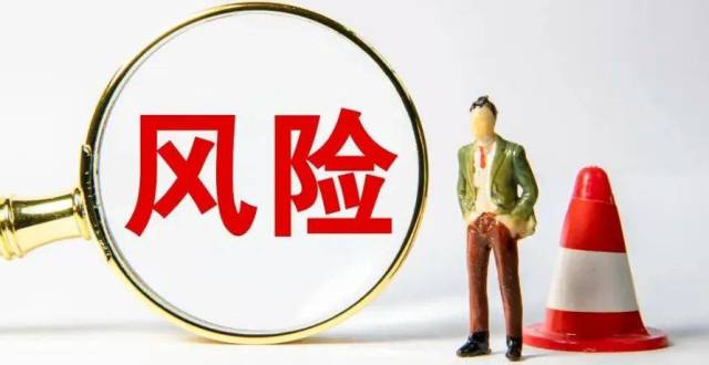 经济下行期企业加强反舞弊，你的这些行为易被误判，招来麻烦_腾讯新闻