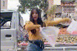 面白いGIF：このように運転するのはクールですか？