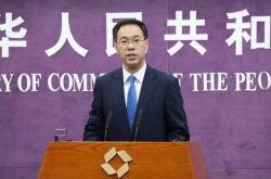 交渉のチップとして関税を使いたいですか？米国は中国に経済貿易交渉を行うよう呼びかけ、商務省は明確に対応している