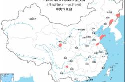 5月25日の強い対流警報！黒竜江省、吉林省、遼寧省などの一部では、8〜10回の雷雨と強風があります。