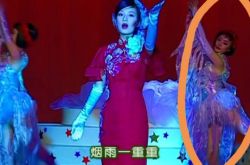 誰かがこのショーを見たことがありますか？二次的な役割で主演したGuanXiaotongDilireba