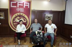 粤媒：郜林国足表现不亮眼 网友：留恒大打亚冠