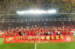 Evergrande's reward system is no longer comparable to the tyrants, and the Chinese Super League 202 even ranks last