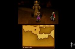 《勇者斗恶龙11》PS4/3DS演示 儿时真实写照回顾_望江游戏网