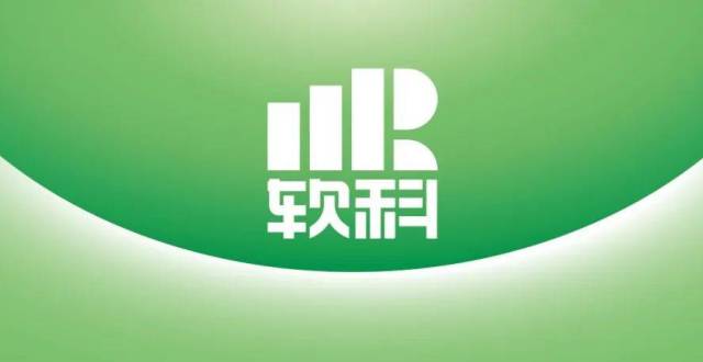 入选“双一流”！这些高校，凭实力逆袭_腾讯新闻