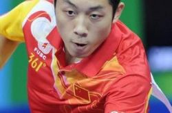リオオリンピック男子卓球チーム決勝（リオオリンピック男子卓球チーム決勝）