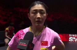 National Games Women's Singles Final Live Broadcast（National Games Women's Singles Final Live Replay）