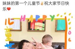 زوجة شو شين ياو يان: تقاعدت في سن 21 بسبب الحب وأنجبت طفلين ، شو شين ليس موجودًا!