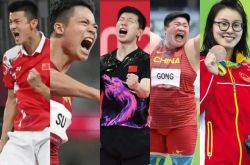 アジア競技大会の延期、ベテランの後半の「最後のダンス」