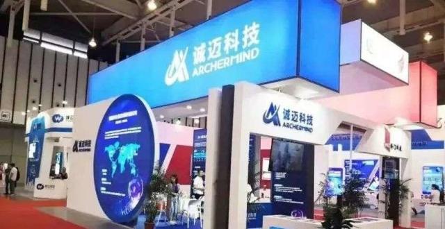 诚迈科技董事长被调查，重要股东曾趁“鸿蒙概念”减持，业绩连年下滑_腾讯新闻