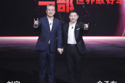 上华为智选，鸿蒙车机获补助，HI车展热销，10倍股谁也挡不住！