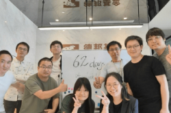 明日から「万能に正常に戻る」！上海のファンド産業における仕事と生産の再開の最新動向