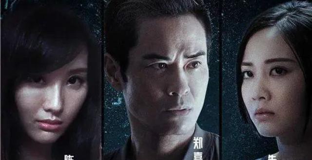 资讯｜电影等不得含有诱导未成年人文身的内容 郑嘉颖《焚情》定档6.18_腾讯新闻