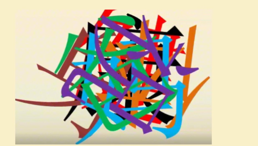 看图猜字:考眼力共有7个字具有特殊的含义,期待你的答案