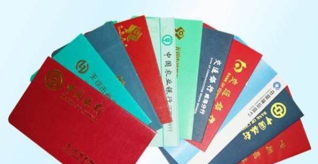 银行的存单和存折发展历程回顾，未来真的会消失吗？_腾讯新闻