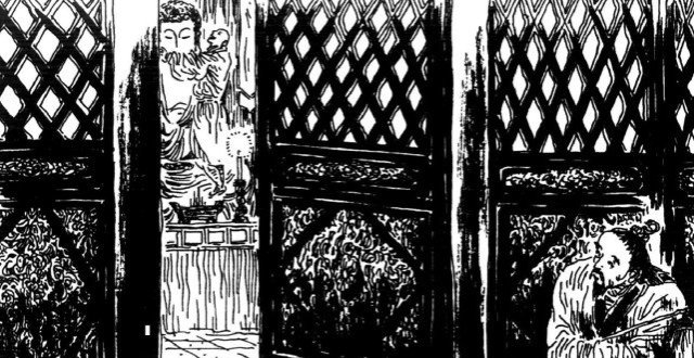 枉死鬼念歪经聊斋志异之鸲鹆——鸟骗人聊斋志异之郭秀才——青铜美