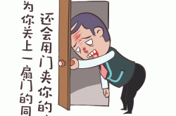 出産後の言葉では言い表せない痛み、言葉では言い表せない昼と夜