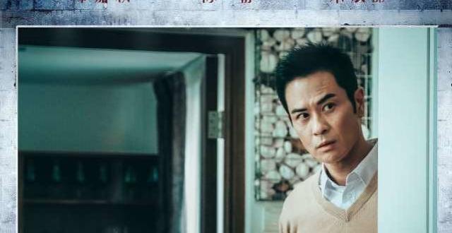 悬疑爱情电影《焚情》曝金句海报 618情感修罗场试炼真爱_腾讯新闻
