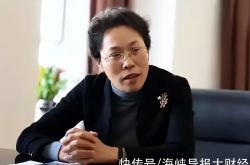 2022年の遼寧省副知事のリスト