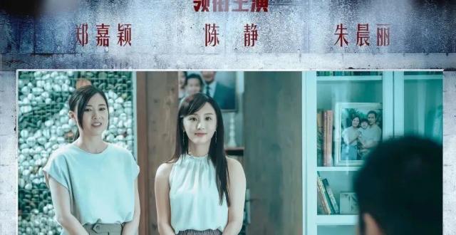 电影《焚情》曝金句海报 郑嘉颖变身“出轨渣男”_腾讯新闻
