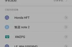 airpods pro可以连接安卓手机吗?