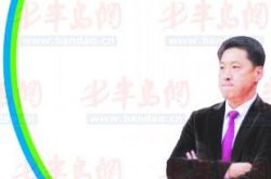 广东宏远换帅李春江下课 杜锋接任尤纳斯垂帘