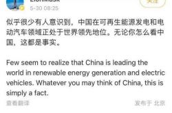 BYDと協力し、中国の電気自動車を称賛しているのに、なぜマスクは中国に好意を示しているのでしょうか。