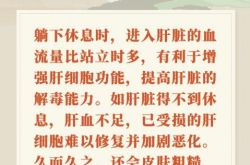 不眠症のとき、臓器はあなたよりも痛みを伴います。睡眠薬よりも3つの小さな行動の方が優れています。ベッドで寝てください！