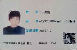 甘肃12岁女童性侵事件调查最新消息 女孩称被强奸未立案官方通报详情