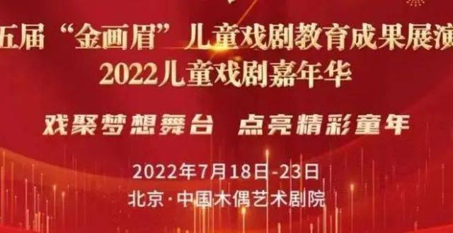须知舞林少年|枣庄盛世花朵选送节目-《报童晨曦》名人诵读|董卿朗诵