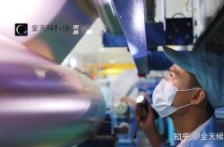 リチウム電池は人々を「凶暴」に捕らえます：基本的な地位の給料は2倍になり、首狩りは十分ではありません