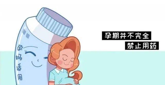 做试管前需要做什么(做试管都需要做什么检查什么)-第2张图片-鲸幼网