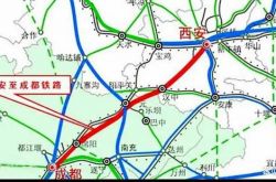 四川省で最も「残念な」高速鉄道：最も初期の高速鉄道の1つで、恥ずかしい速度で走っています