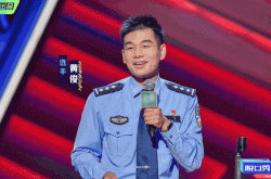 국가 초우수 인민 경찰 Huang Jun: 와이탄의 라이브 지도, 시민