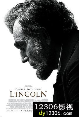 林肯2012在线观看