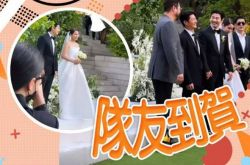 YinQixiangはBaiFumeiと結婚し、花嫁の連絡先は非常に広く、Zheng Youmeiは花嫁介添人であり、すべての星が集まってとても活気がありました