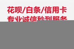 Jingdongの白いバーを設定するにはどうすればよいですか（私は最終的にそれを取得する方法を理解しました）