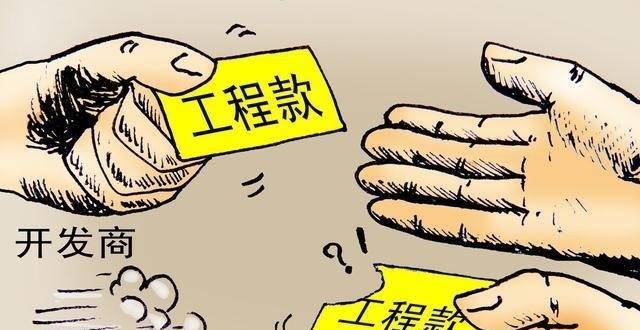 工程款结算的基本问题