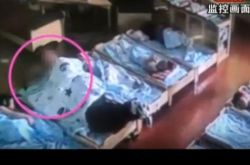 幼稚園の男子教師が2ヶ月の昼休みに4歳の男子を痴漢！