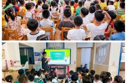 裕華区教育局幼稚園C＆D幼児教育グループが性的暴行防止安全教育活動を開始