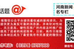 親の仕事と収入の情報の収集は固く禁じられています