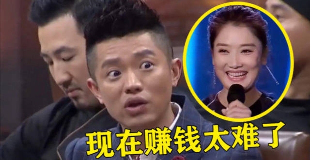 凤凰传奇《以爱为囚》火了，曾毅：以前就几句，怎么现在全是我唱？_腾讯新闻