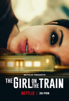 【直链】电影《火车上的女孩（2021）》 - 1080P/720P高清HD下载